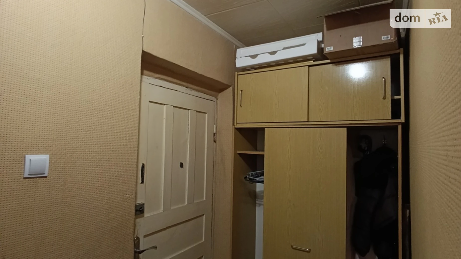 Продается 1-комнатная квартира 35.9 кв. м в Жмеринке, ул. Николая Белинского(Гастелло), 14 - фото 4