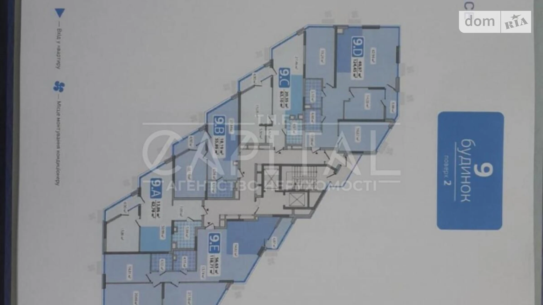 Продается 3-комнатная квартира 124.5 кв. м в Киеве, ул. Осокорская, 9 - фото 2