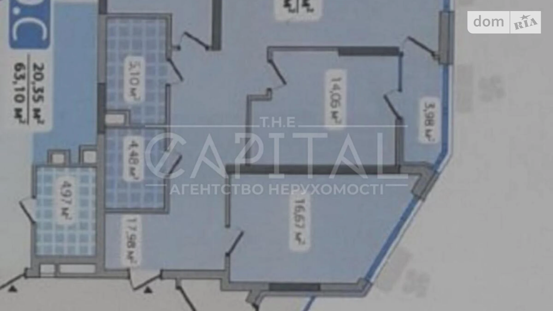 Продается 3-комнатная квартира 124.5 кв. м в Киеве, ул. Осокорская, 9 - фото 3