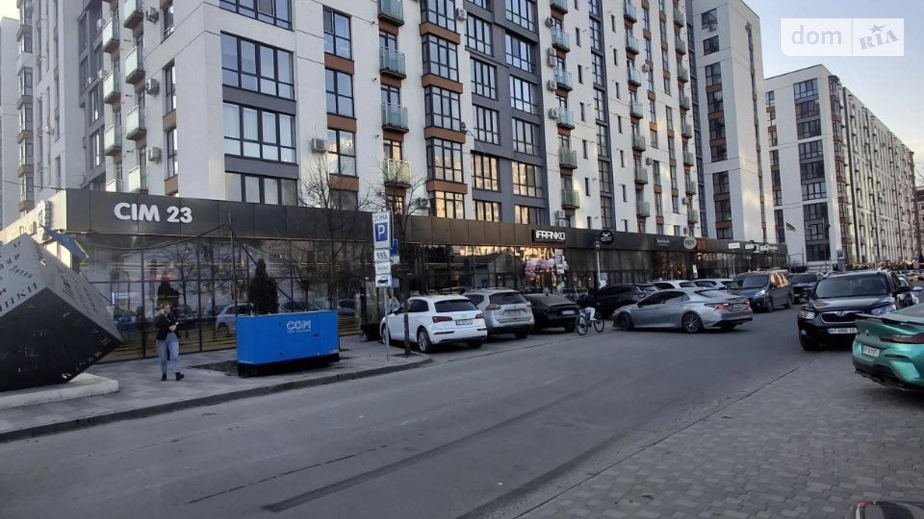 Продается 2-комнатная квартира 66.7 кв. м в Ивано-Франковске, ул. Гетьмана Ивана Мазепы, 164 корпус 1 - фото 2