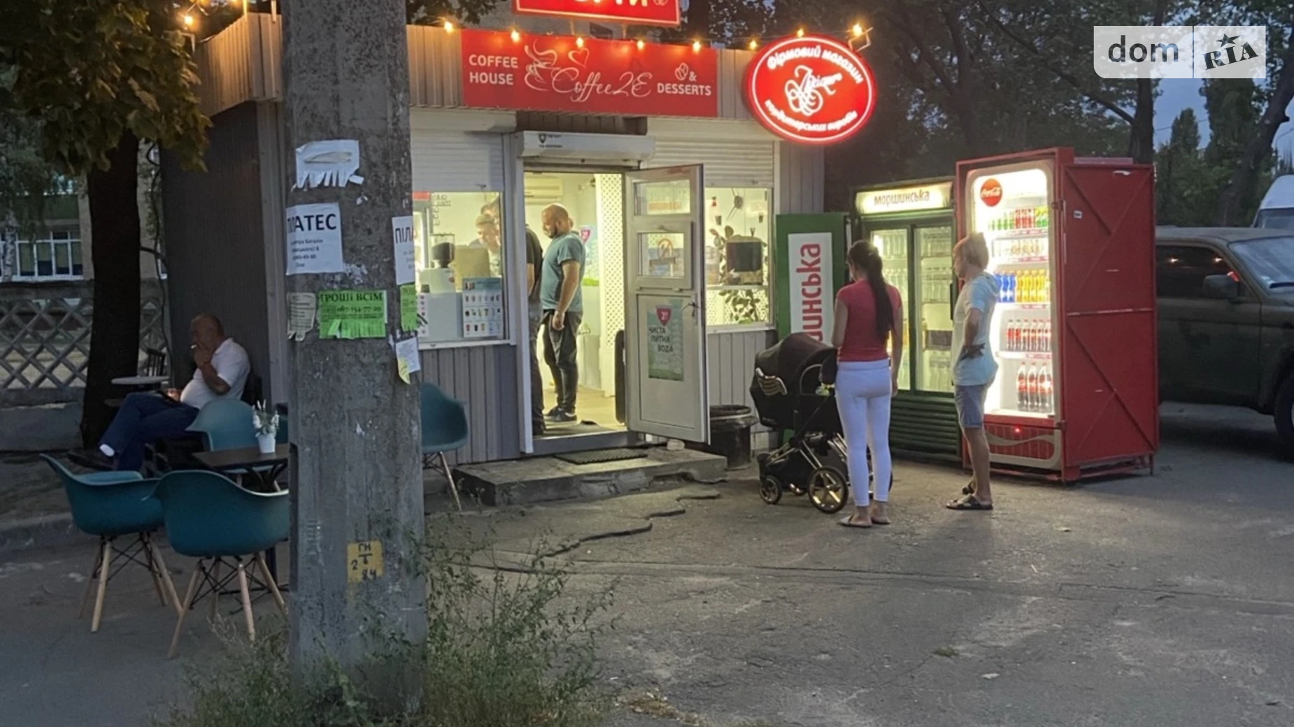 Продается помещения свободного назначения 15 кв. м в 1-этажном здании, цена: 32000 $ - фото 2