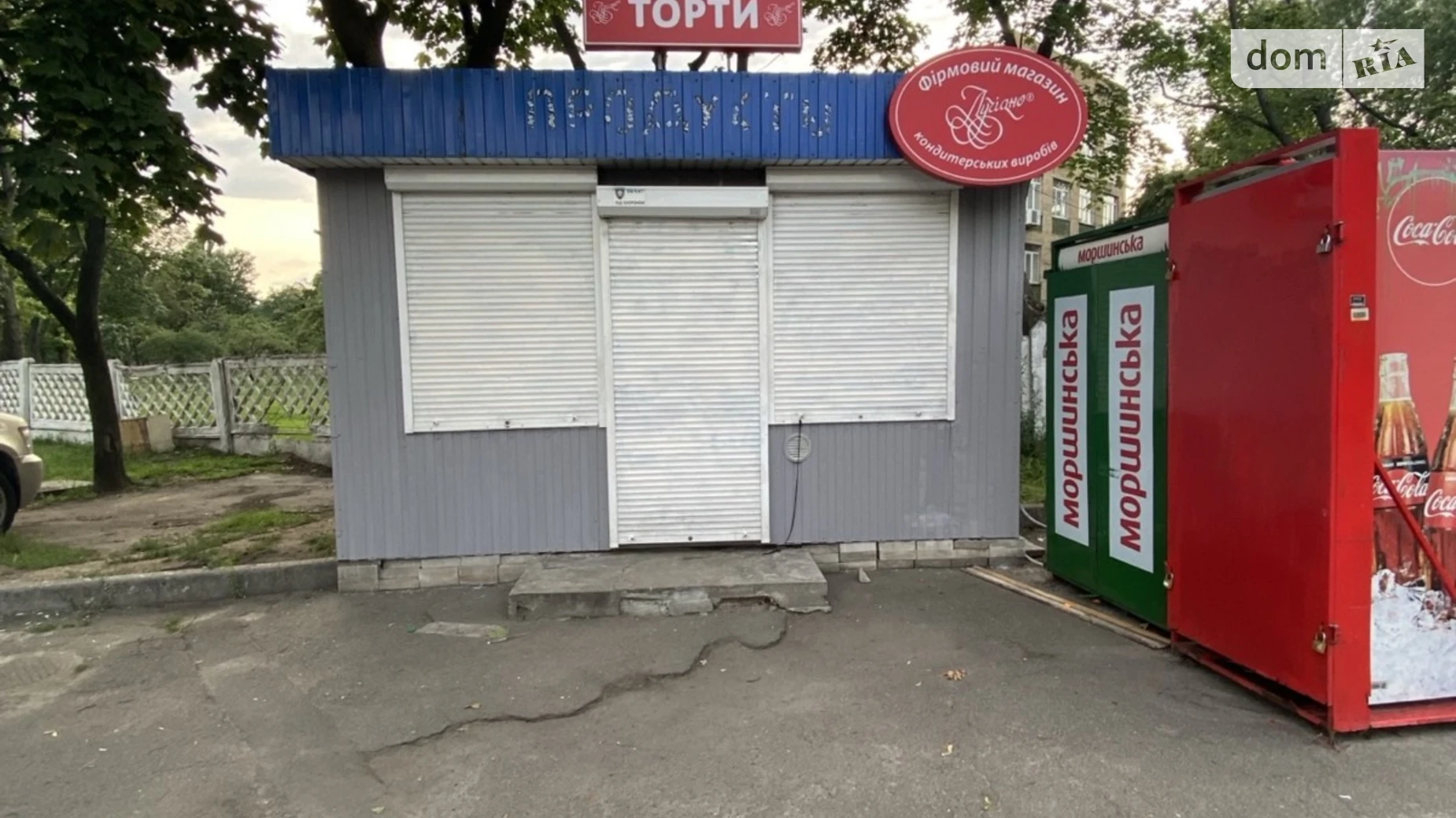 Продается помещения свободного назначения 15 кв. м в 1-этажном здании, цена: 32000 $ - фото 5