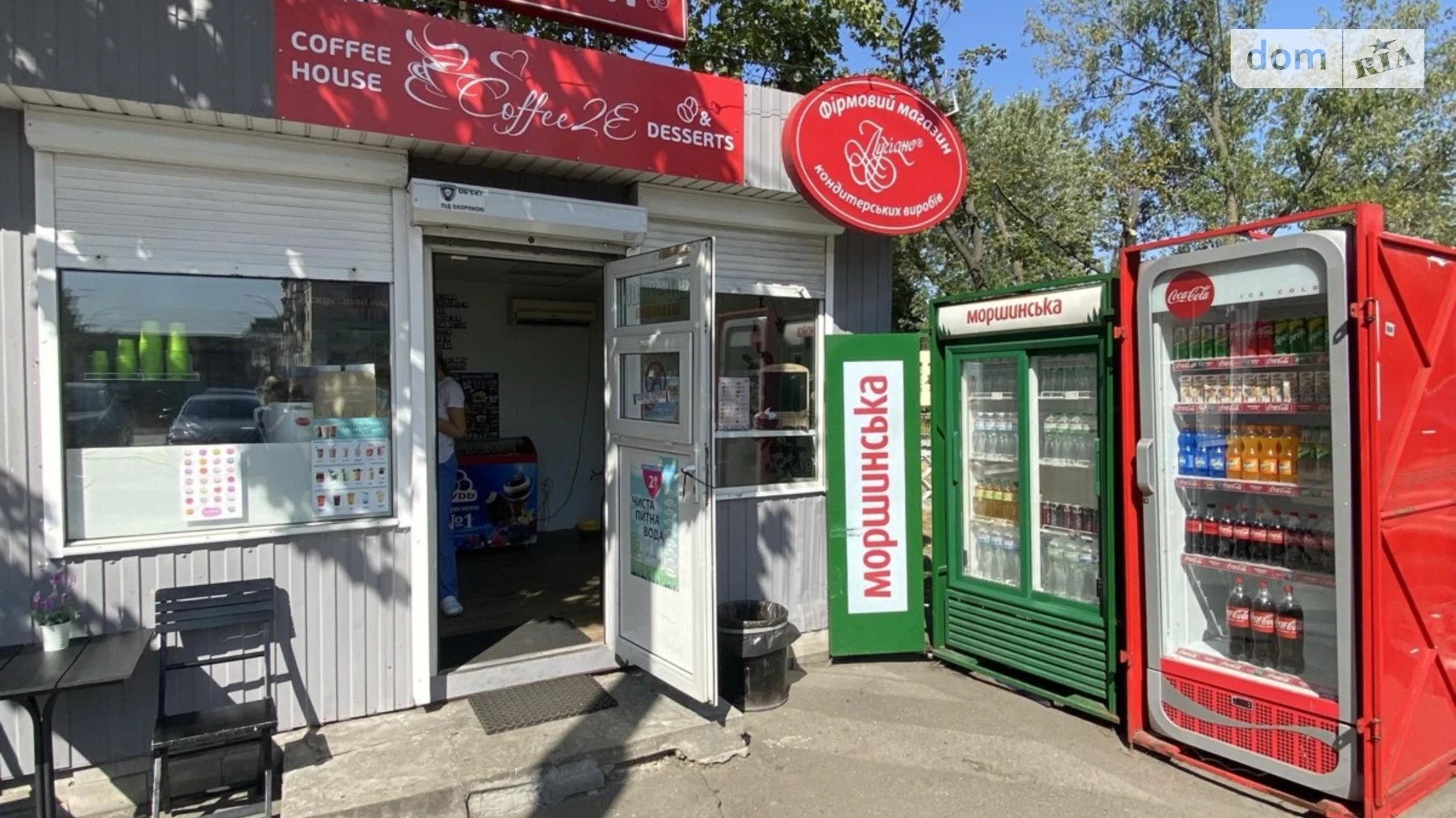 Продается помещения свободного назначения 15 кв. м в 1-этажном здании, цена: 32000 $ - фото 4