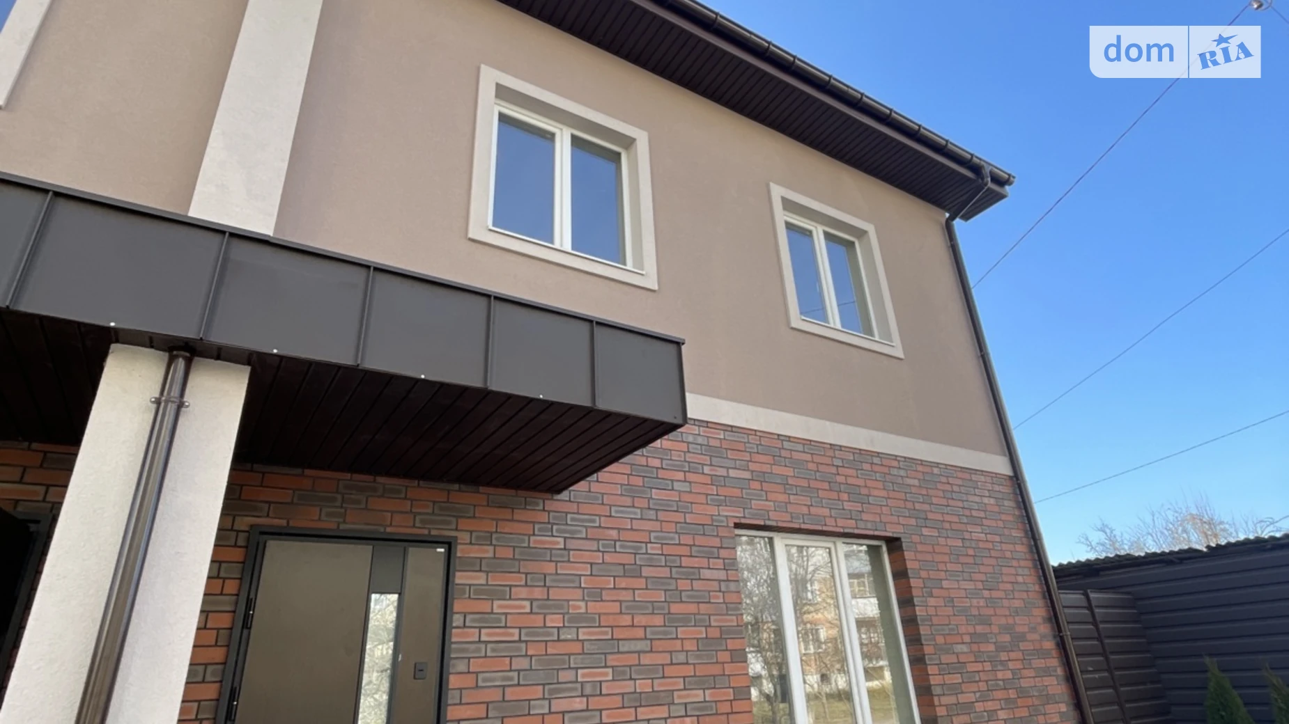 ул. Центральная Буча, цена: 107000 $ - фото 2