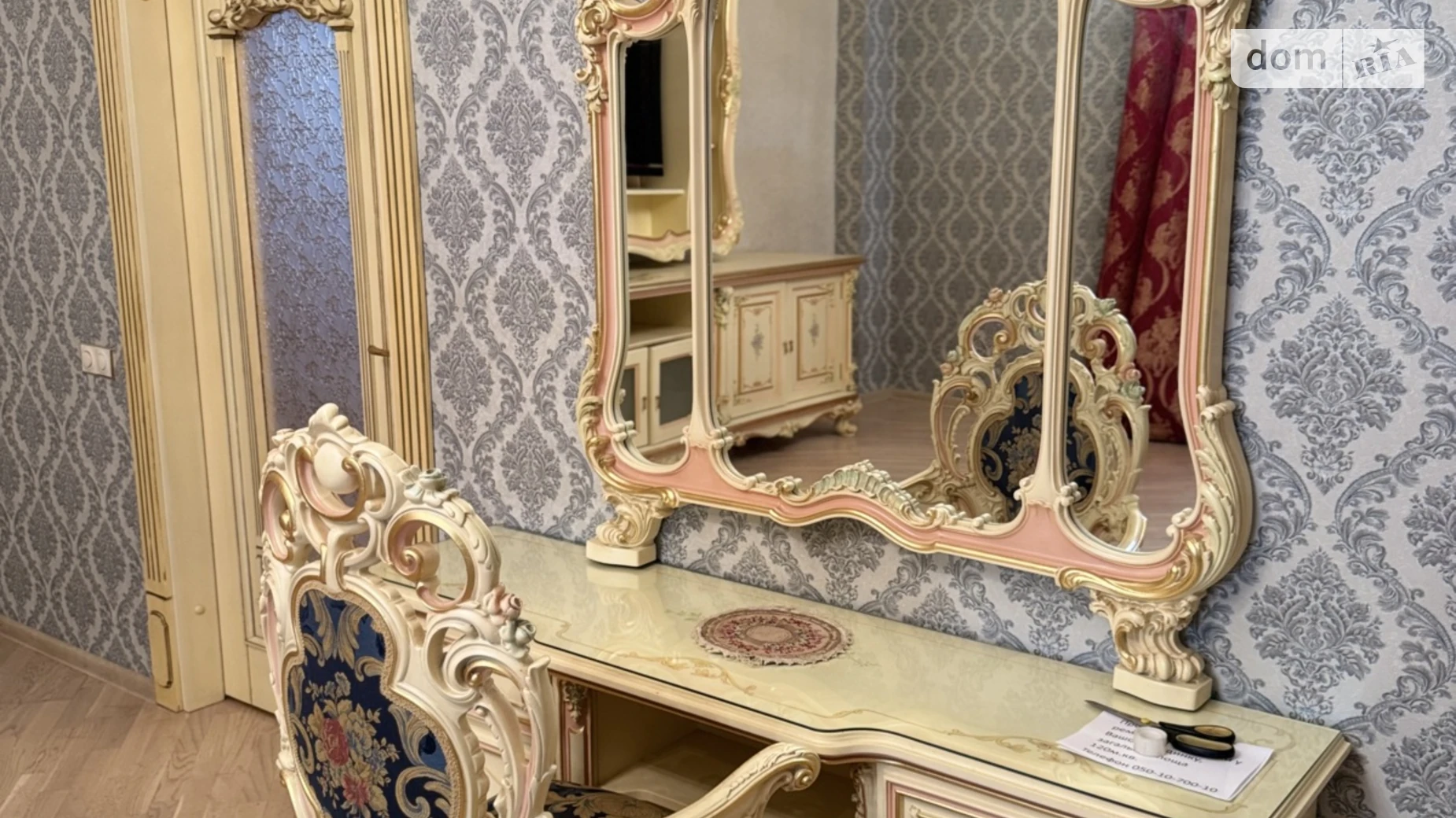 2-комнатная квартира 120.4 кв. м в Луцке, цена: 115584 $ - фото 5