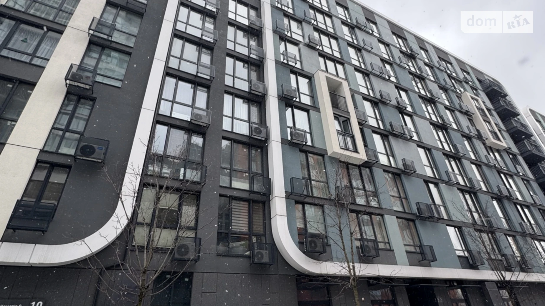 Здається в оренду приміщення вільного призначення 65.1 кв. м в 9-поверховій будівлі, цена: 52000 грн - фото 4