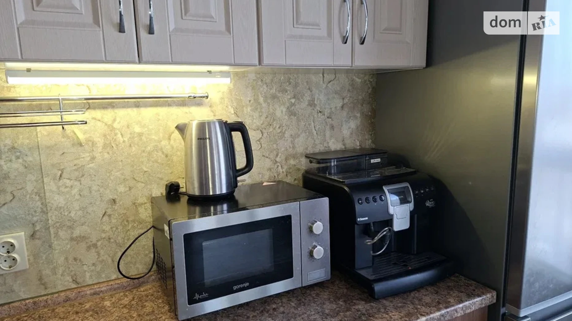 ул. Виктора Некрасова(Северо-Сырецкая), 10 Подольский Киев ЖК Dibrova Park - фото 3