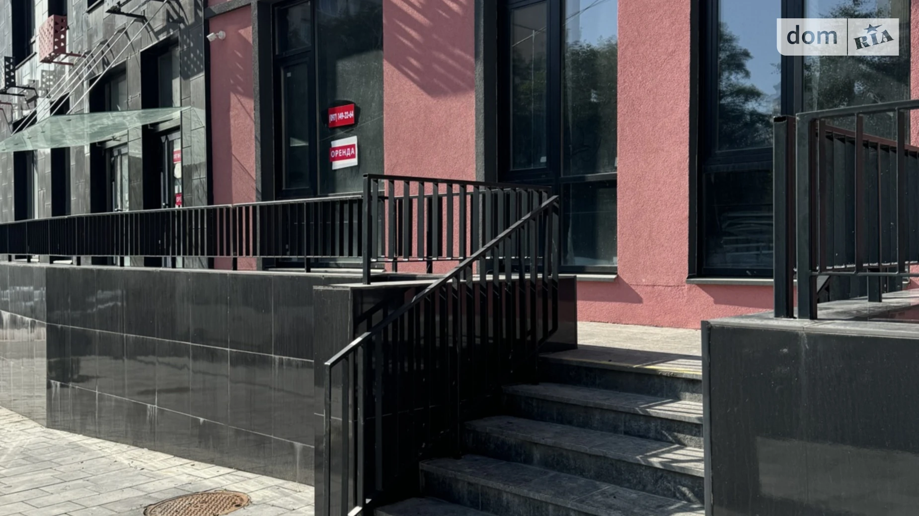 ул. Николая Кравченко, 24 Шевченковский Киев ЖК Старт Лукьяновская, цена: 48080 грн - фото 3