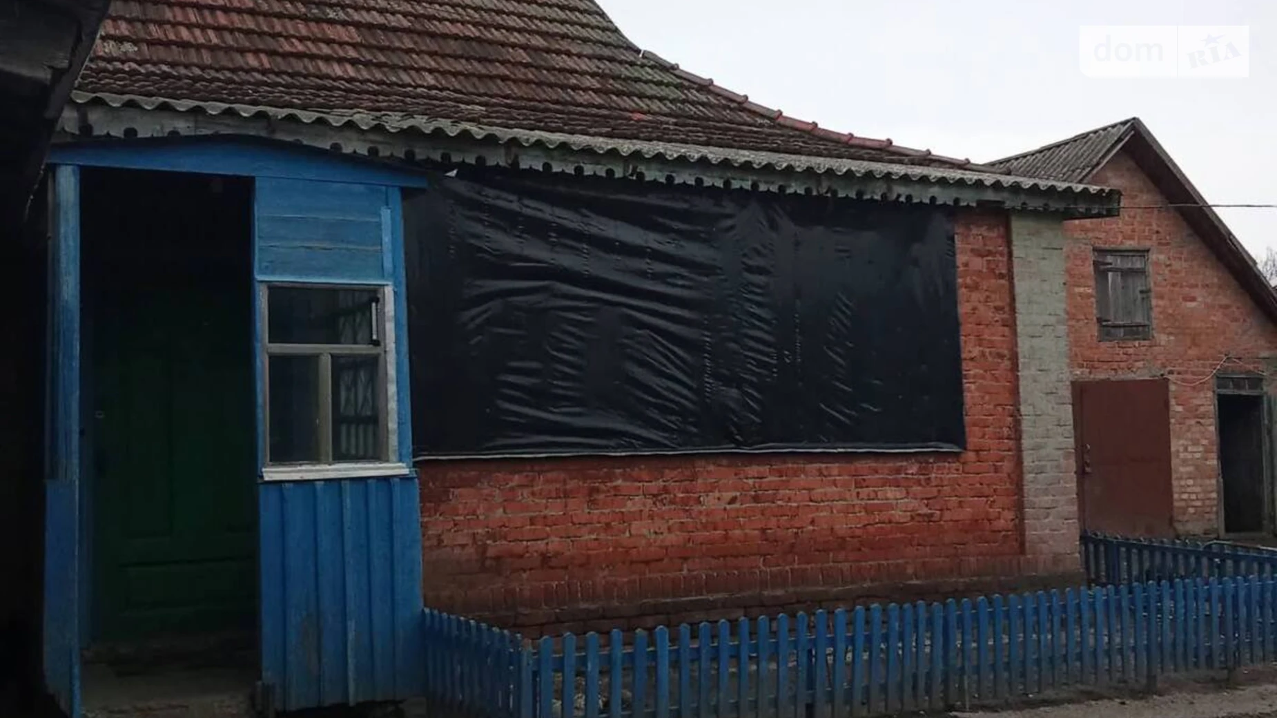 Шевченка Базиловщина, цена: 7500 $ - фото 2