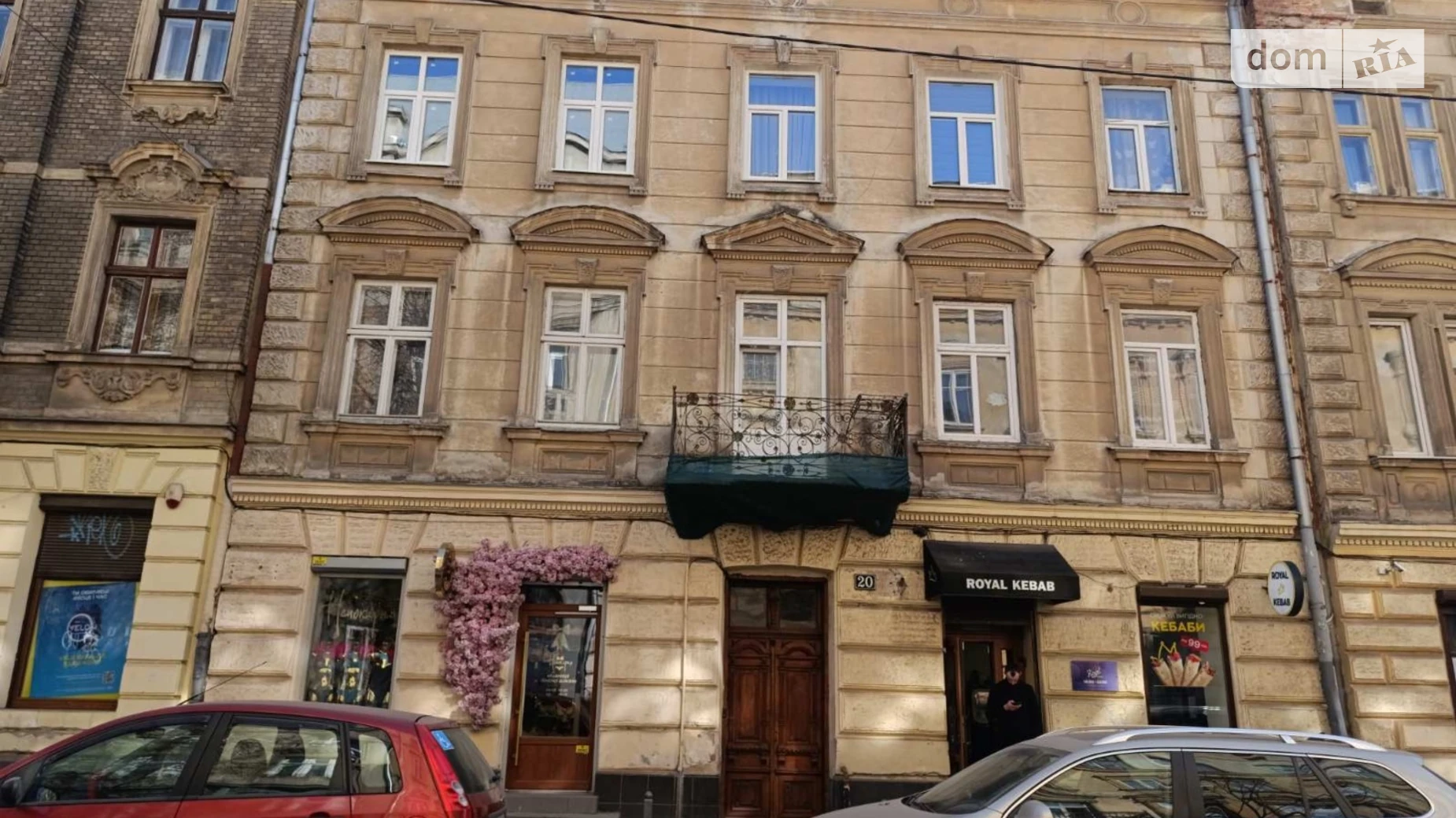 Продается 2-комнатная квартира 53.3 кв. м в Львове, цена: 98000 $ - фото 2