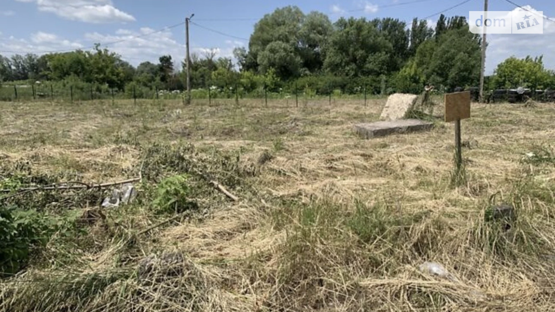 Продается земельный участок 15.3 соток в Хмельницкой области, цена: 90000 $ - фото 4