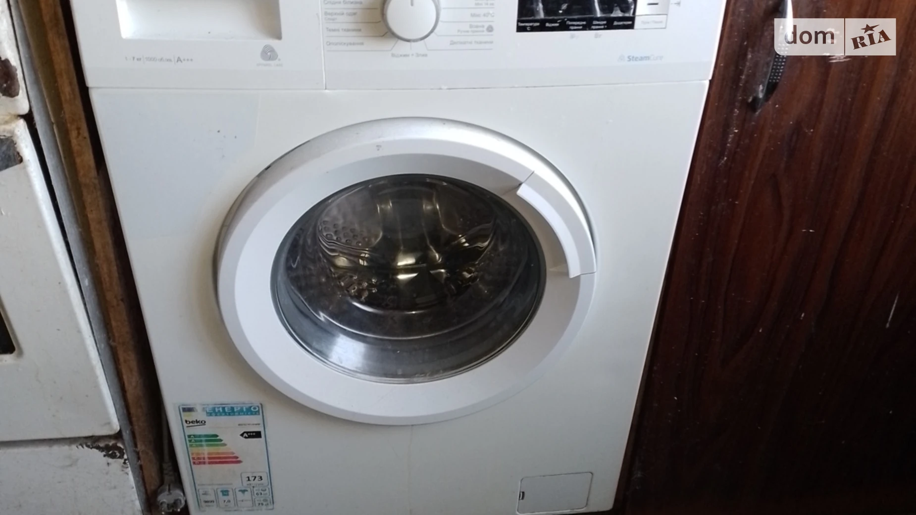 вул. Князів Коріатовичів Свердловський масив Вінниця, цена: 3000 грн - фото 3