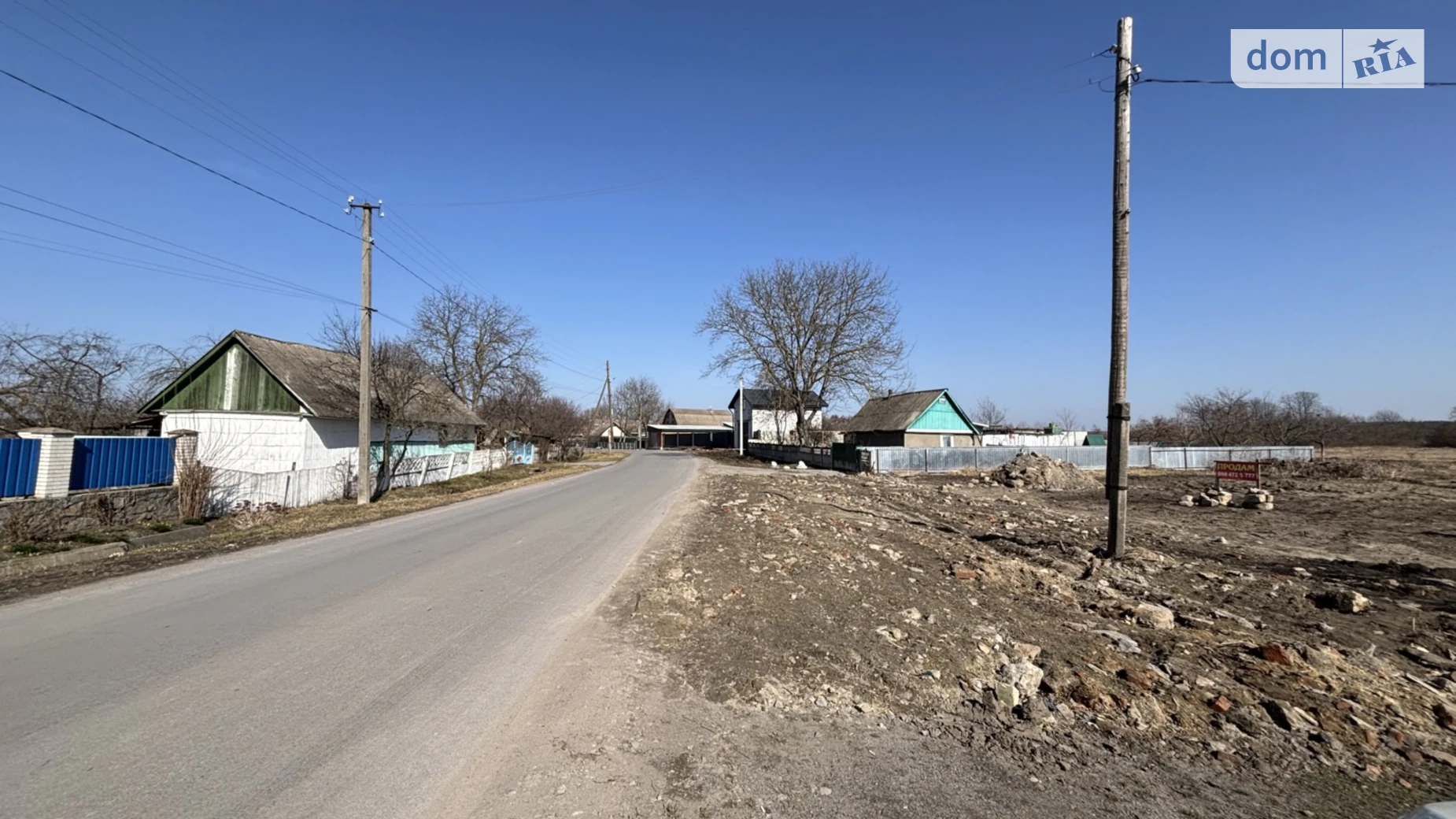 Продається земельна ділянка 13.62 соток у Вінницькій області, цена: 15000 $ - фото 2