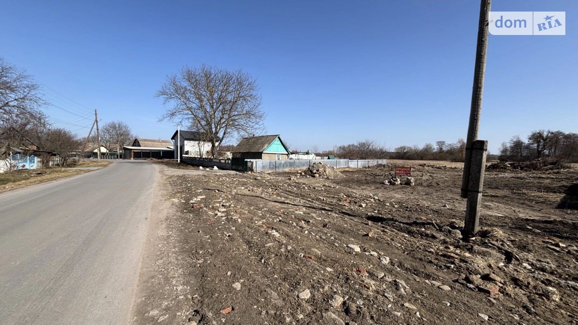 Продается земельный участок 13.62 соток в Винницкой области, цена: 15000 $ - фото 3