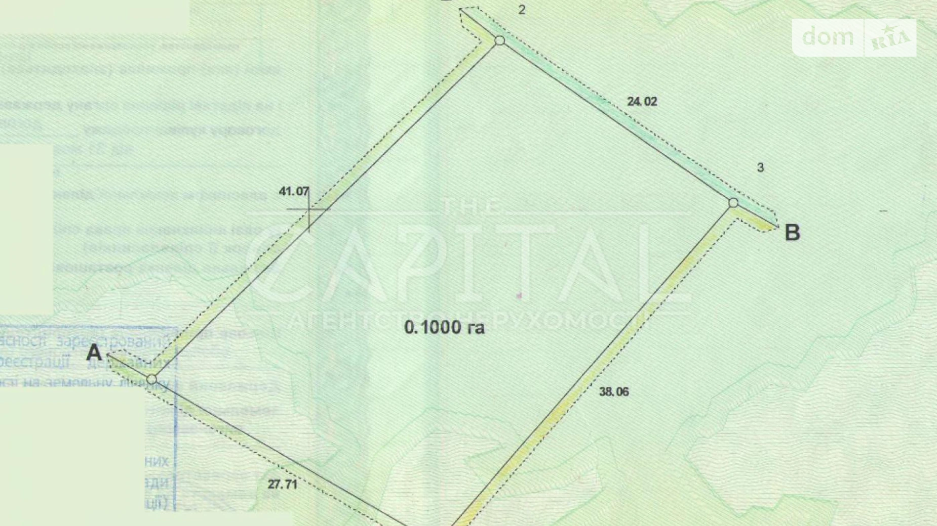 Продается земельный участок 30 соток в Киевской области, цена: 215000 $ - фото 5