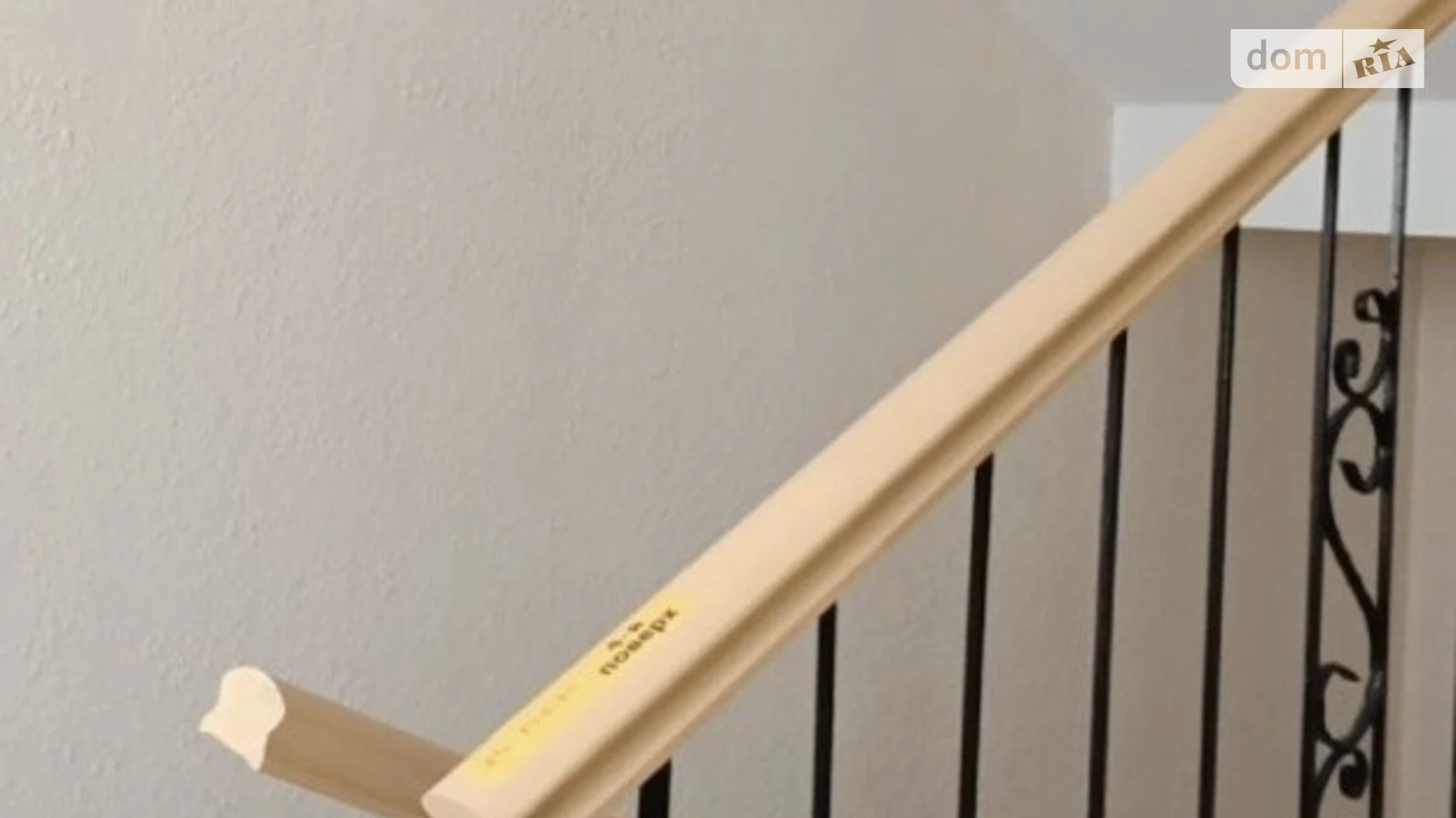 Продается 2-комнатная квартира 75.8 кв. м в Хмельницком, ул. Лесогриневецкая, 32А - фото 2