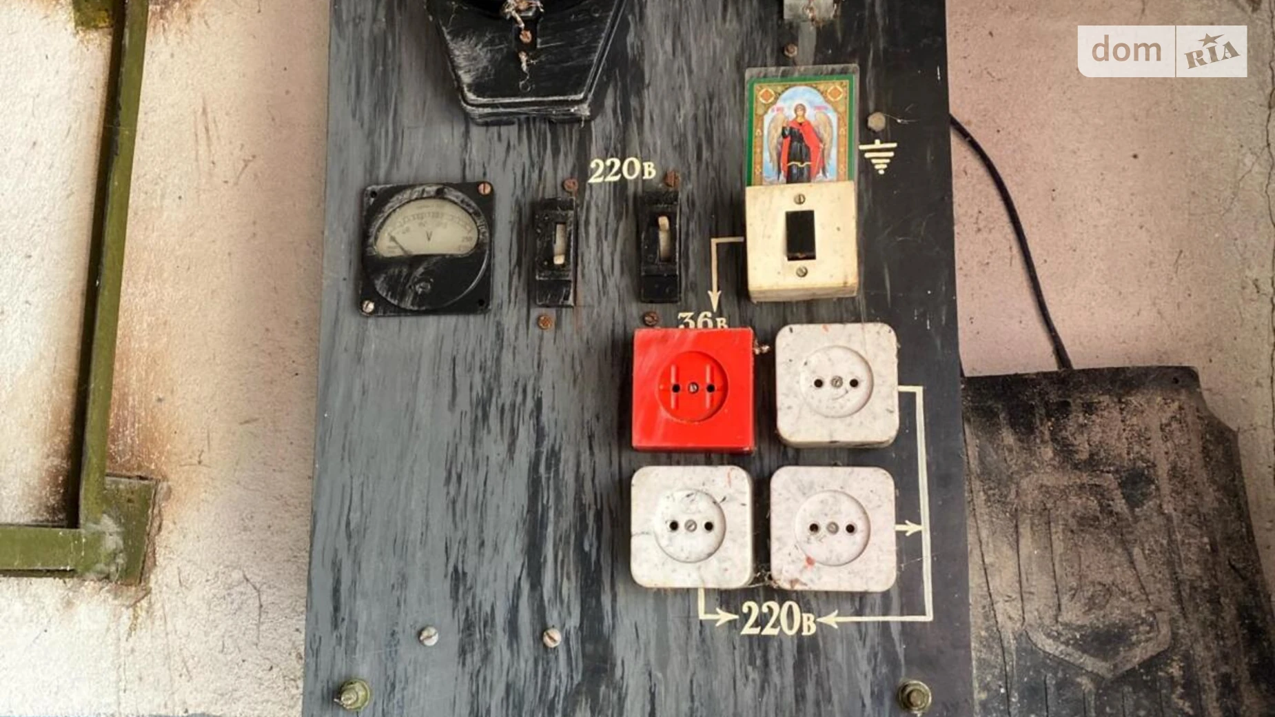 ул. Садовая Ирпень, цена: 12000 $ - фото 5