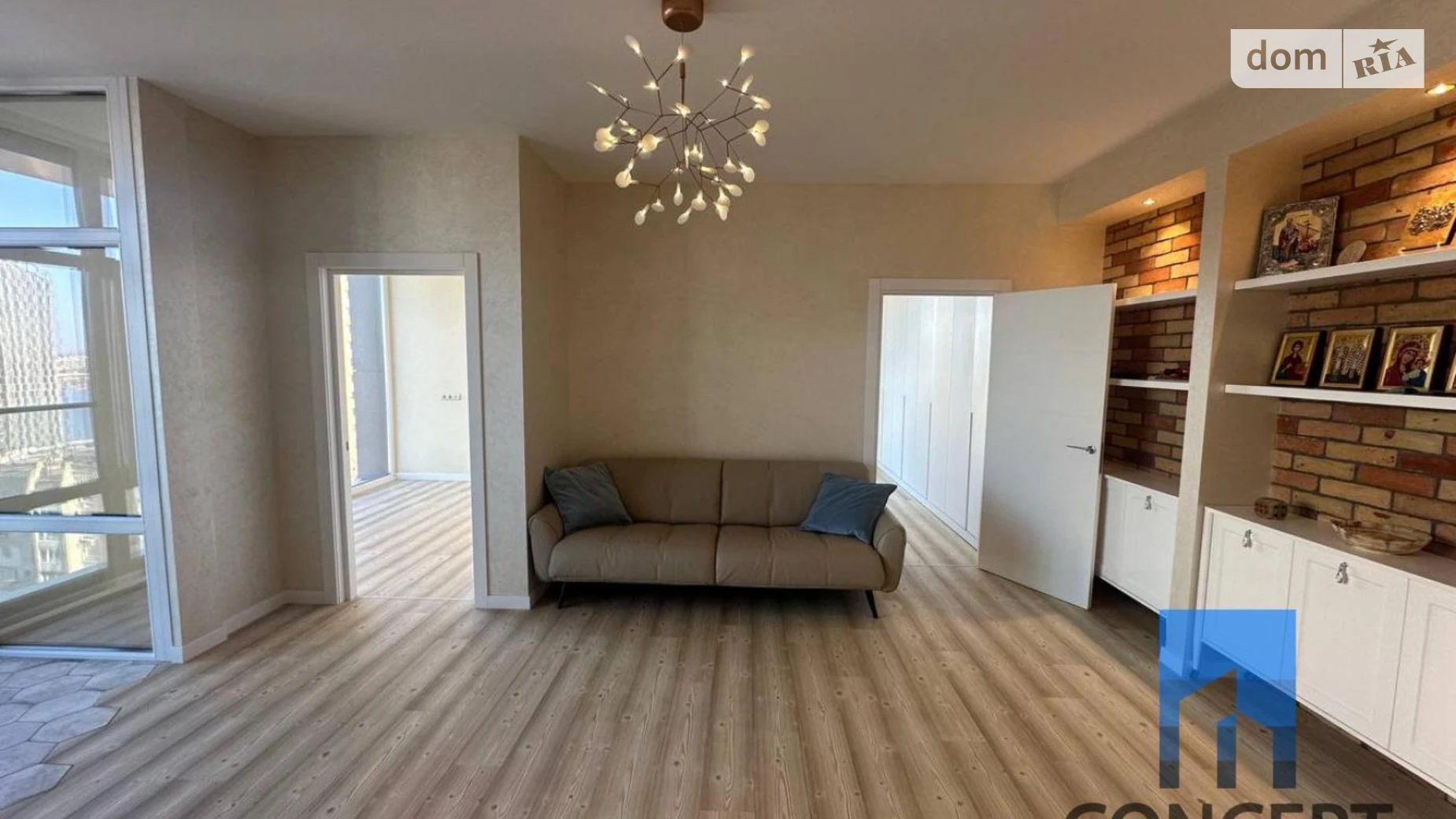 Продается 2-комнатная квартира 82 кв. м в Днепре, ул. Вернадского Владимира, 29К - фото 2