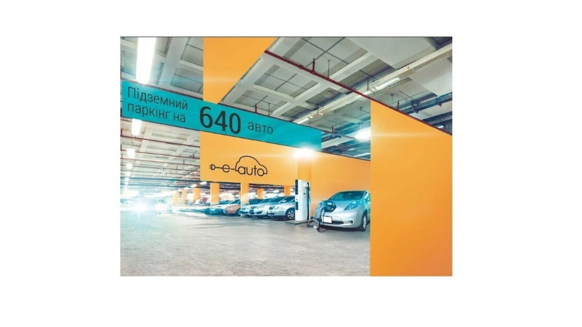 пер. Генерала Мирона Тарнавского, 7В Северный Тернополь ЖК ул. Тарнавского, 7, цена: 15000 $ - фото 2