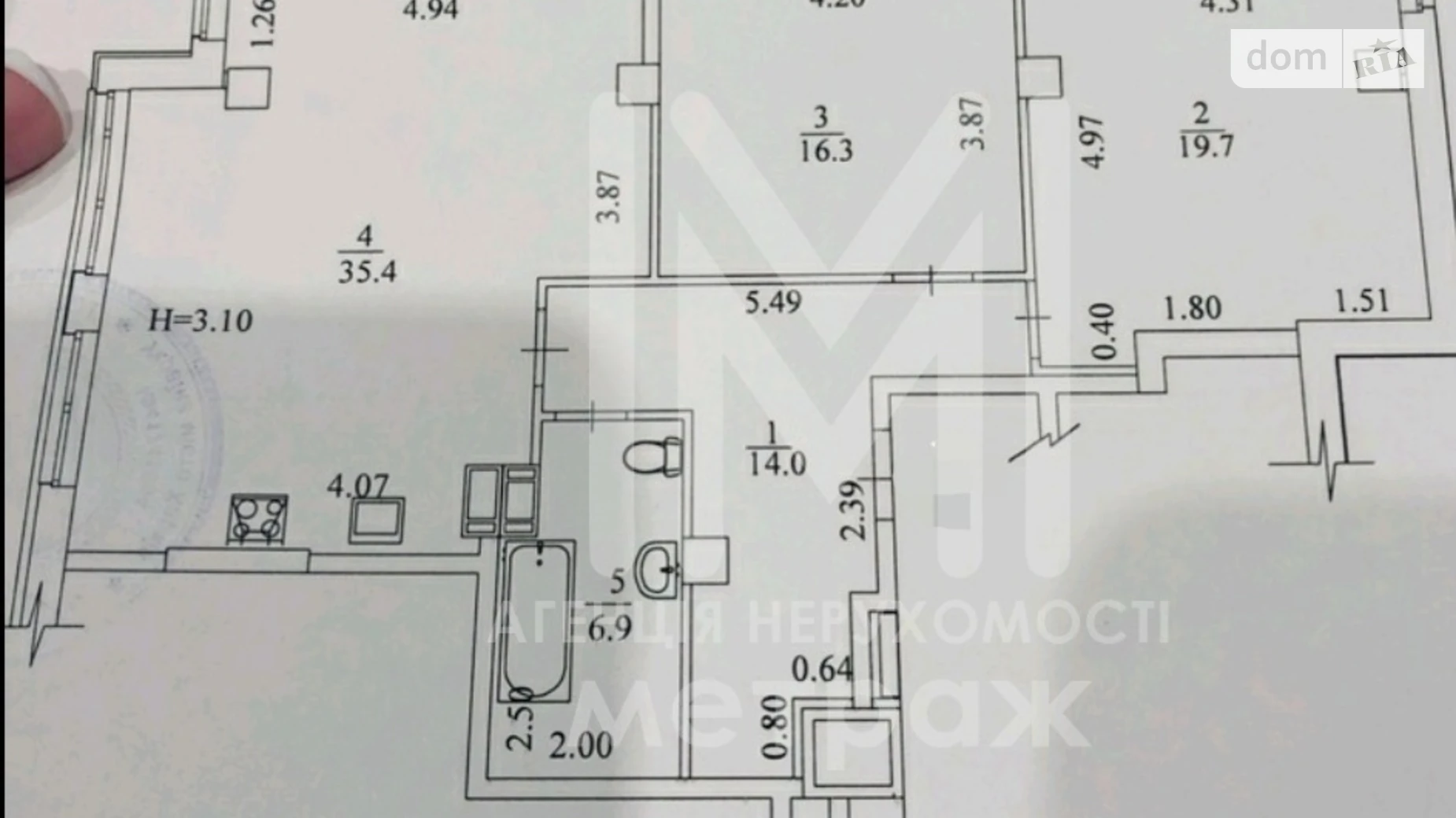 Продается 3-комнатная квартира 93 кв. м в Харькове, ул. Молочная, 52 - фото 2