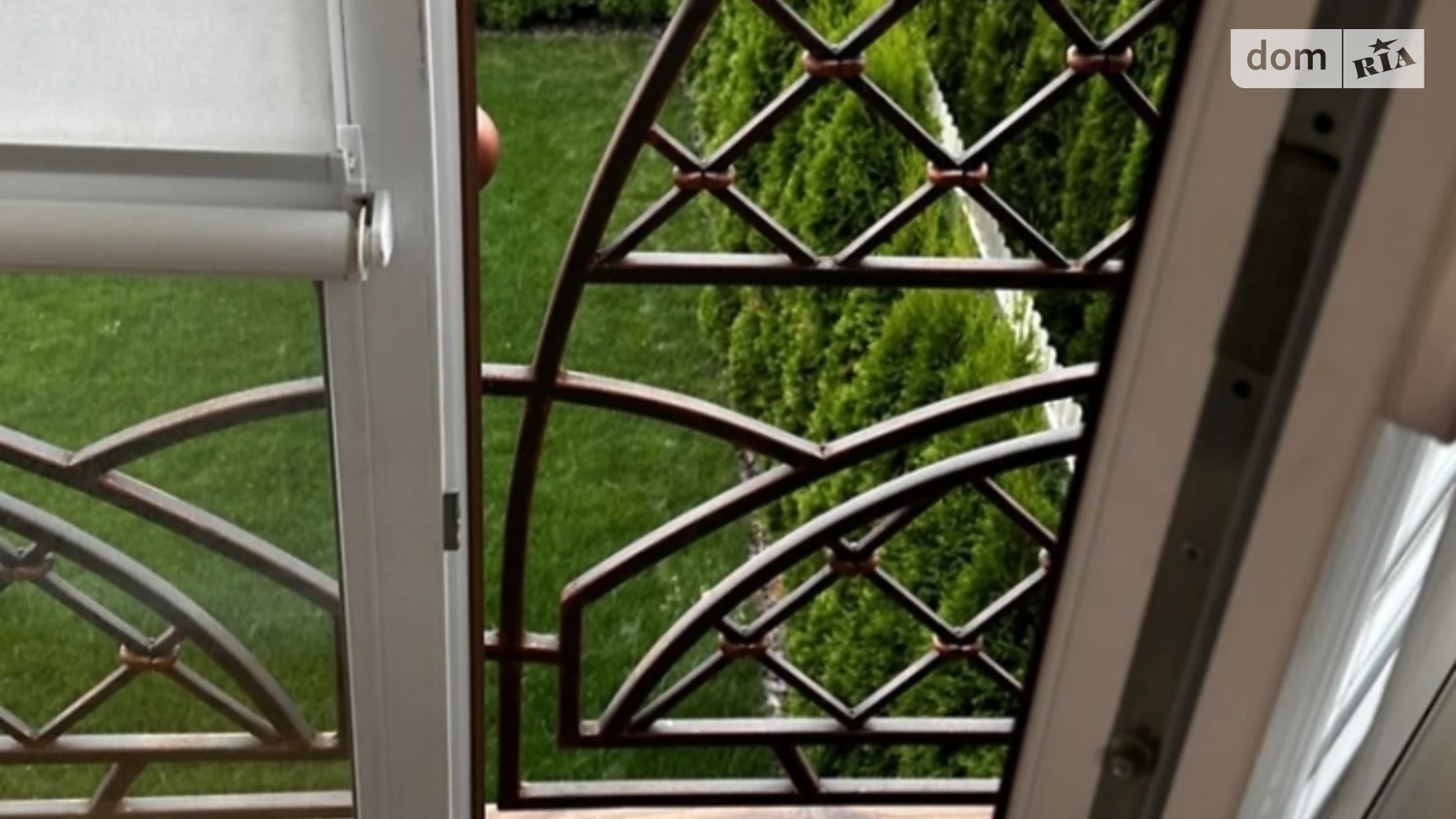 ул. Гетьманская Озёрный Хмельницкий, цена: 230000 $ - фото 4