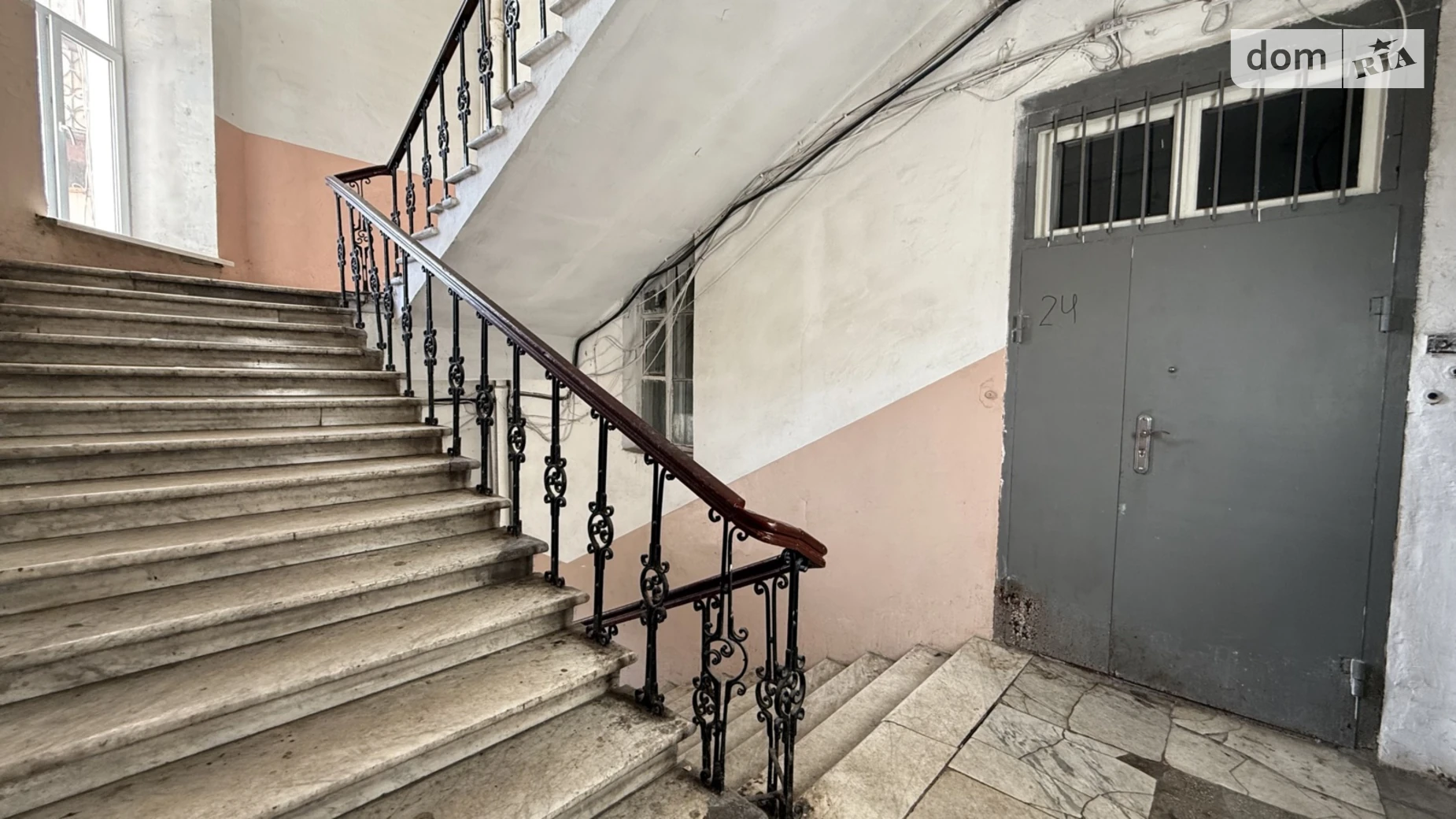 ул. Садовая, 5 Приморский Одесса - фото 2