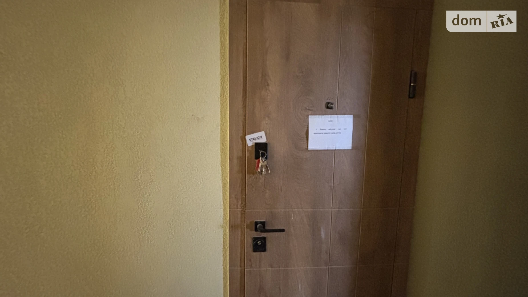 Продается 2-комнатная квартира 63 кв. м в Ужгороде, ул. Енковская, 33 - фото 2