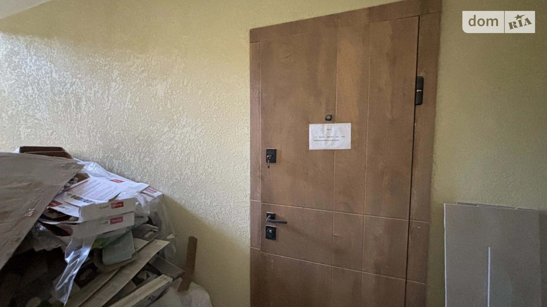 Продается 2-комнатная квартира 74 кв. м в Ужгороде, ул. Енковская, 33 - фото 2
