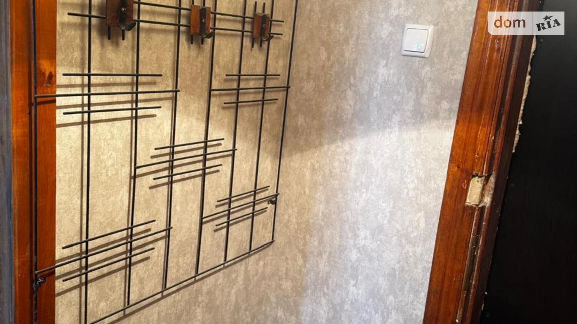 Продается 1-комнатная квартира 32 кв. м в Харькове, цена: 32700 $ - фото 3