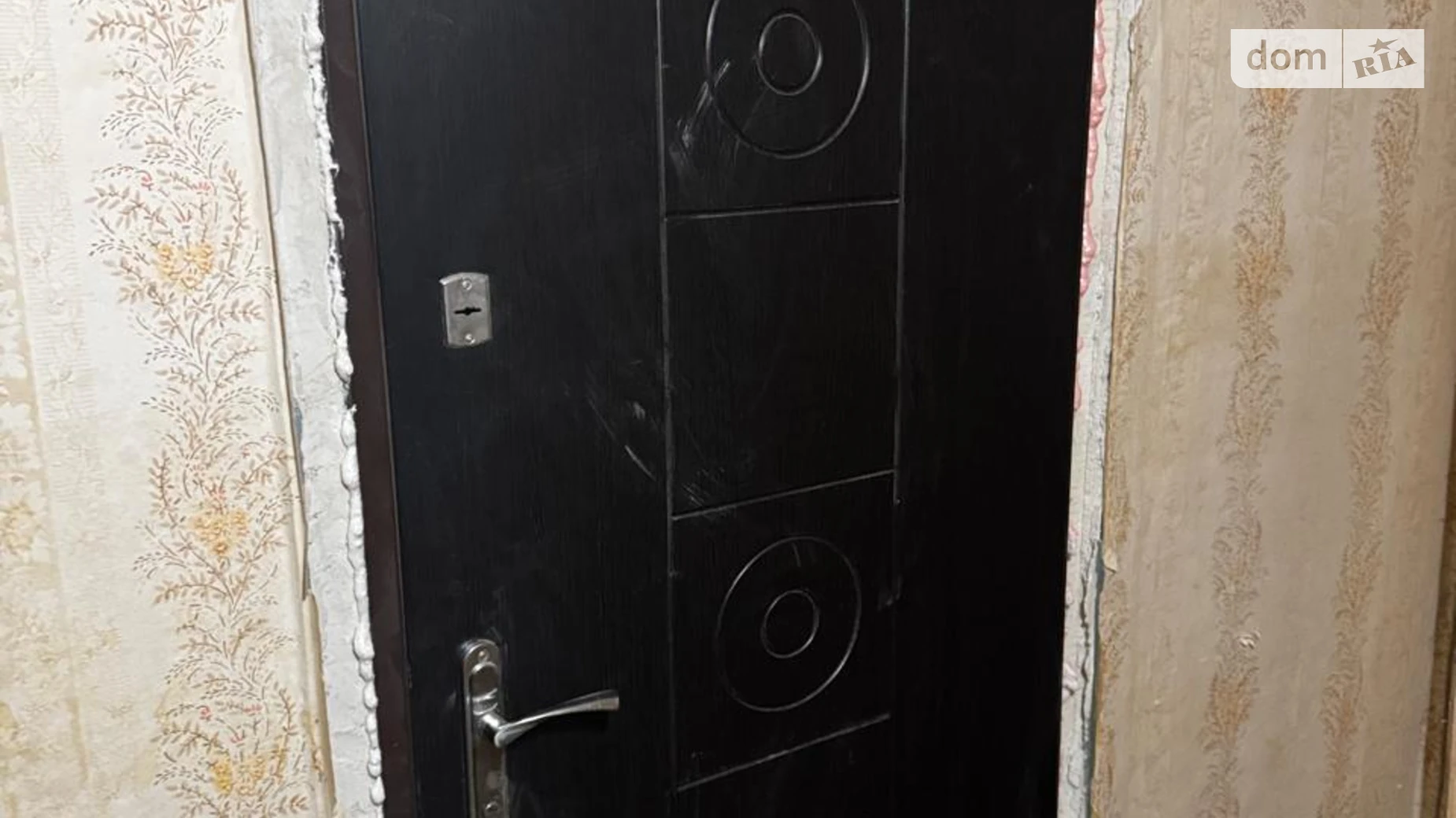 Продается 1-комнатная квартира 32 кв. м в Харькове, цена: 32700 $ - фото 2