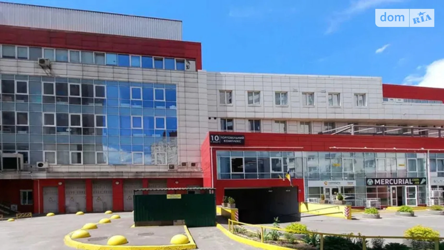 Продается помещения свободного назначения 65 кв. м в 4-этажном здании, цена: 130000 $ - фото 2