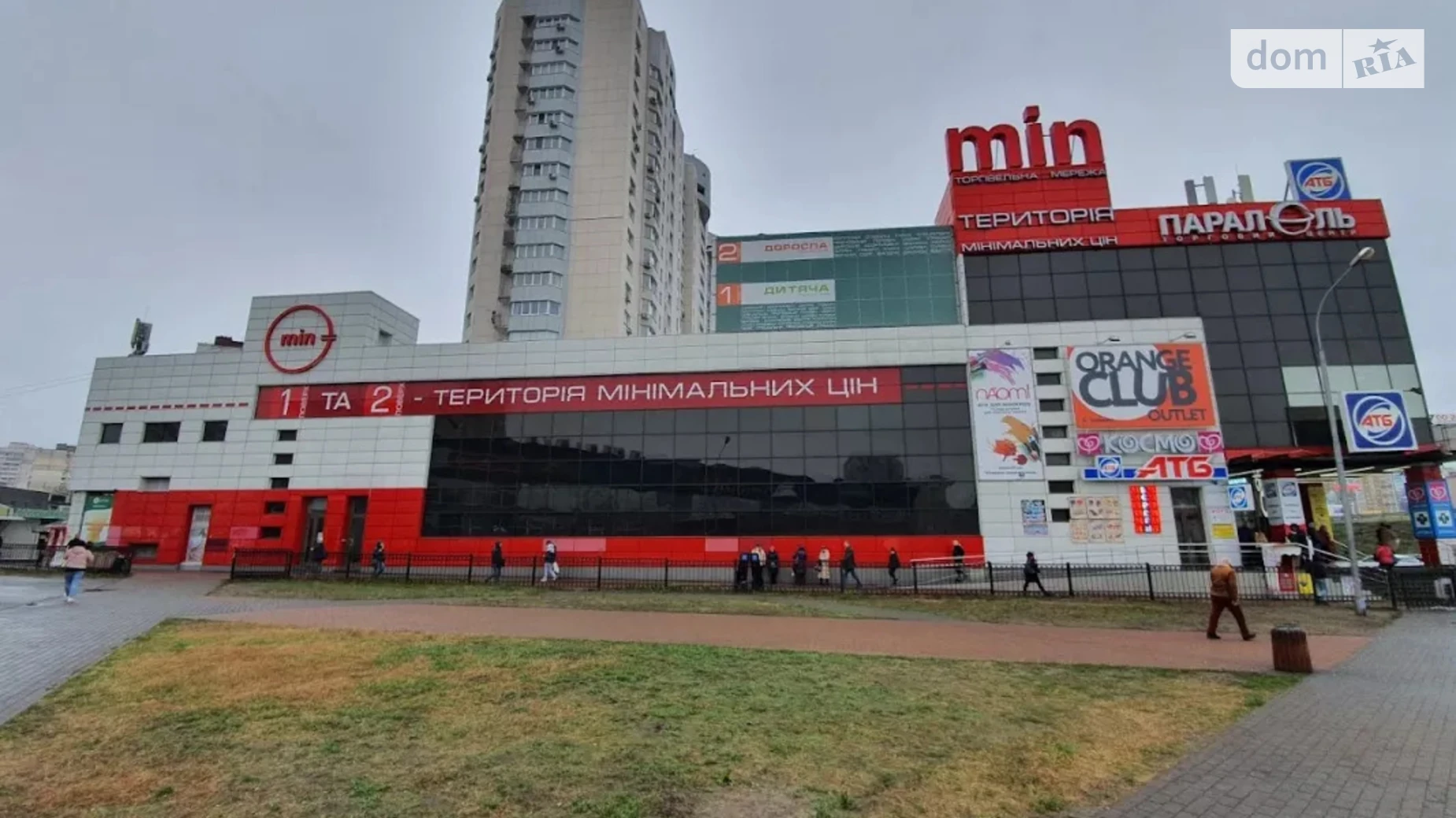 Продается помещения свободного назначения 88 кв. м в 4-этажном здании, цена: 132000 $ - фото 3