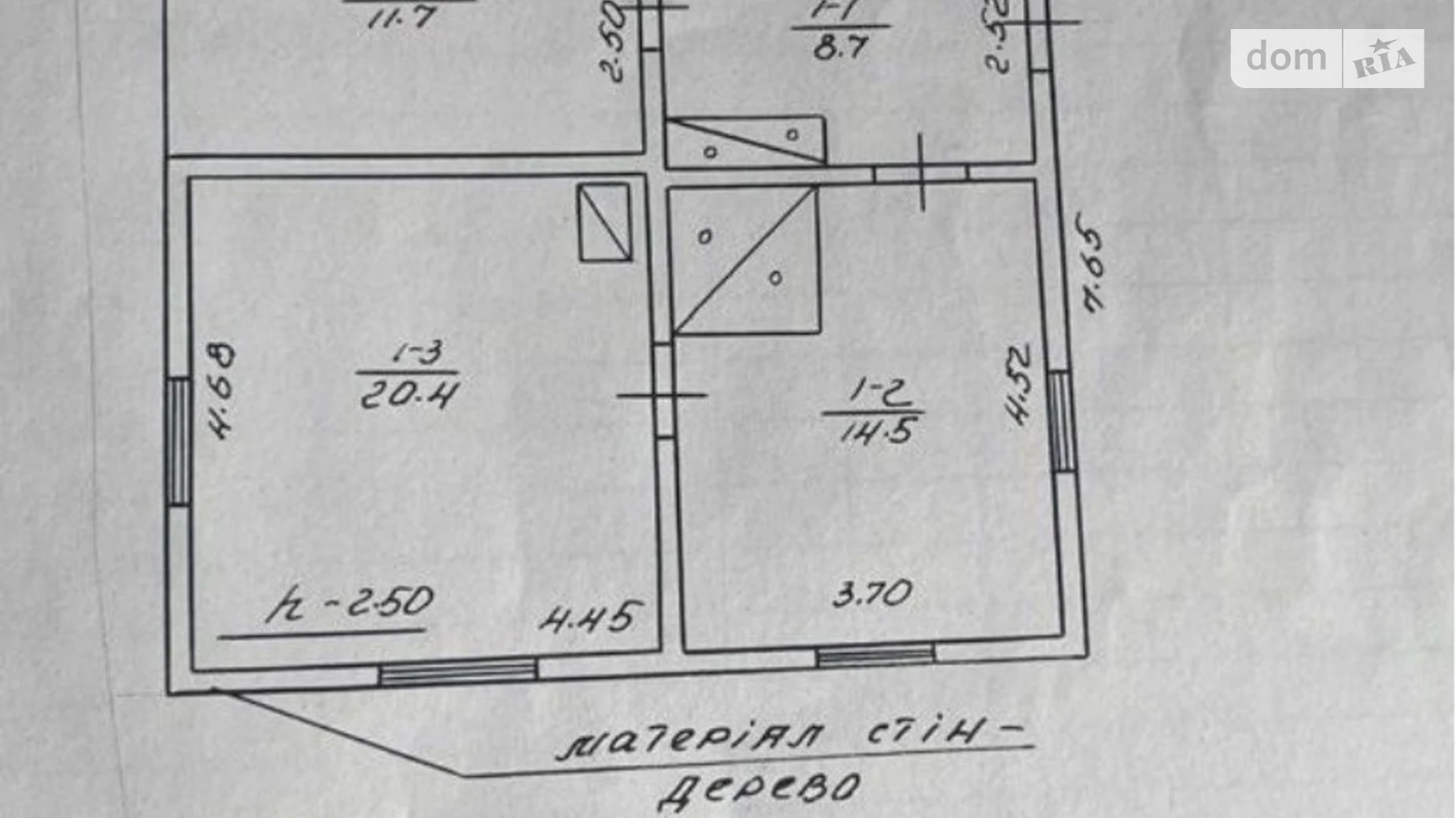 Продается земельный участок 20 соток в Ивано-Франковской области, цена: 17000 $ - фото 2