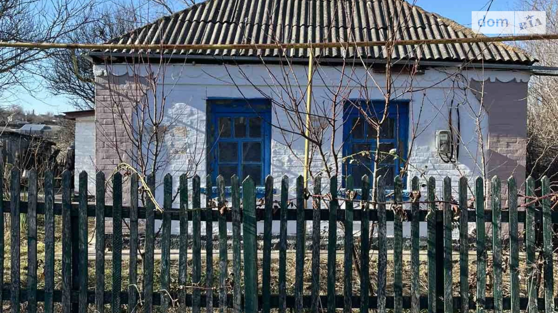 Продается одноэтажный дом 60 кв. м с верандой, цена: 26000 $ - фото 2