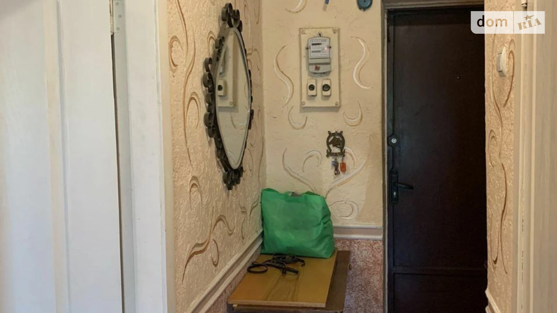 Продається 1-кімнатна квартира 28.6 кв. м у Одесі, вул. Лютнева, 3 - фото 4