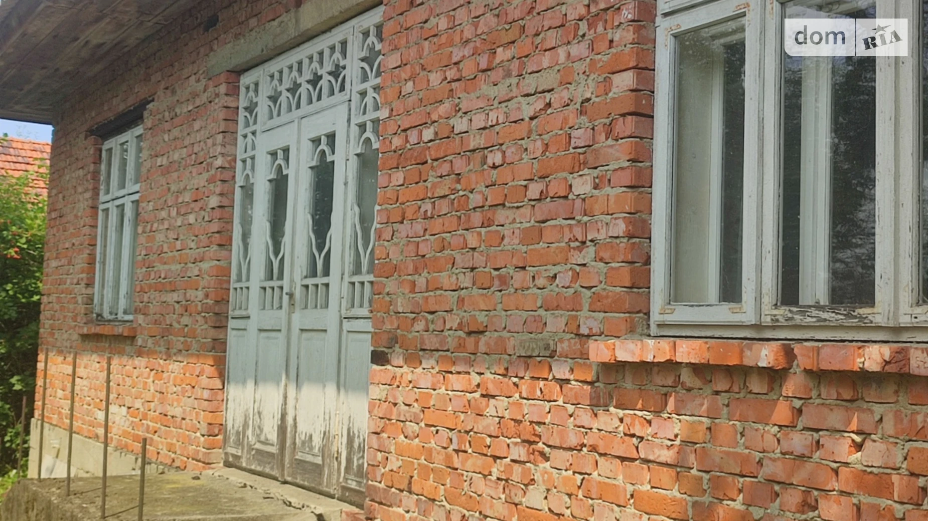 вулиця Богдана Хмельницького Трач, цена: 11000 $ - фото 2