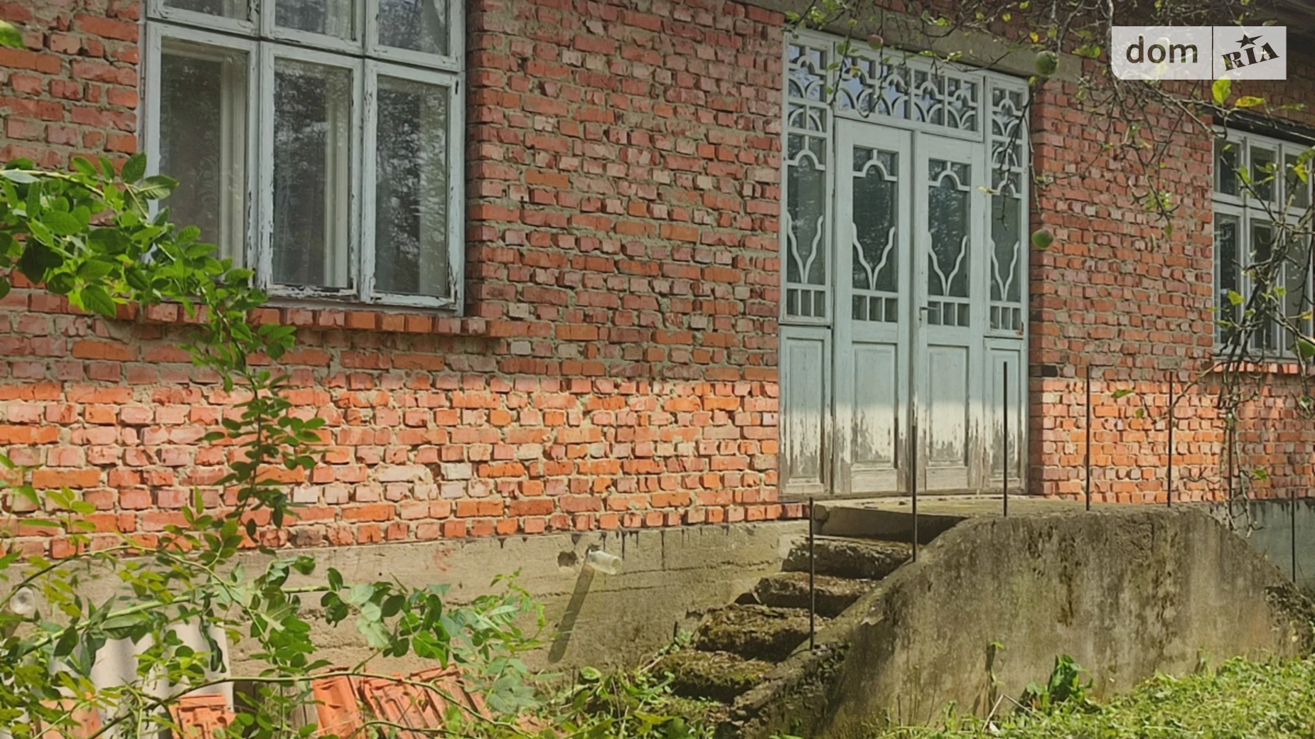 вулиця Богдана Хмельницького Трач, цена: 11000 $ - фото 5