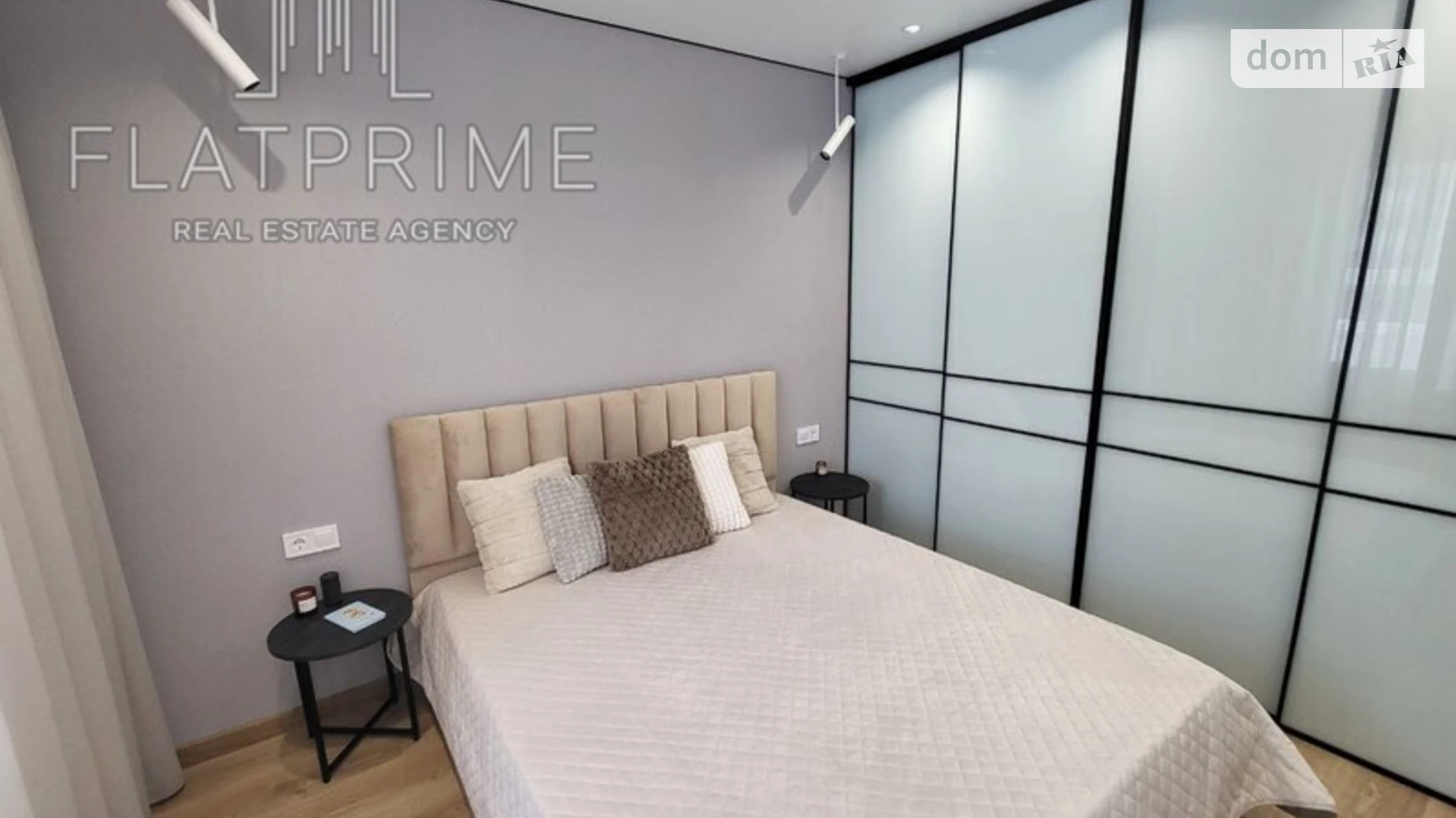 Продается 1-комнатная квартира 41 кв. м в Новоселках, ул. Озерная, 27А - фото 5