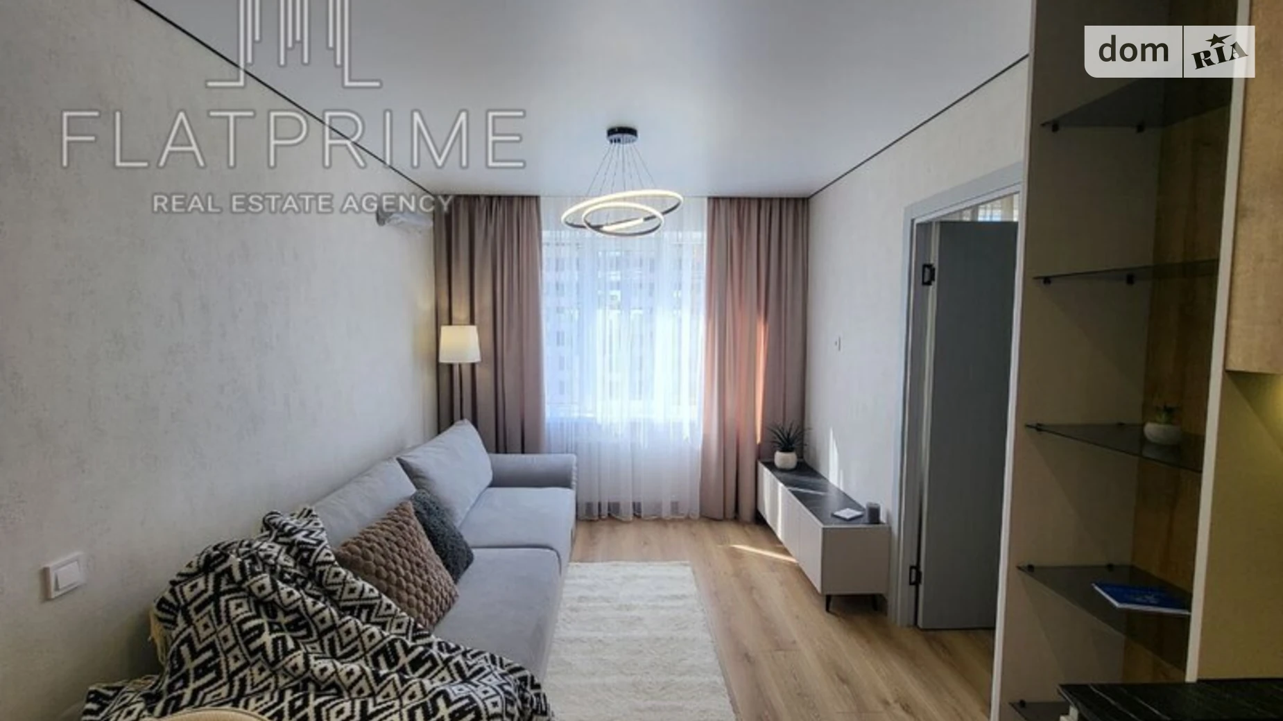 Продается 1-комнатная квартира 41 кв. м в Новоселках, ул. Озерная, 27А - фото 3