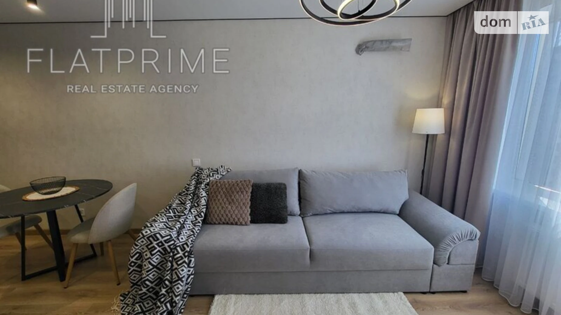 Продается 1-комнатная квартира 41 кв. м в Новоселках, ул. Озерная, 27А - фото 2