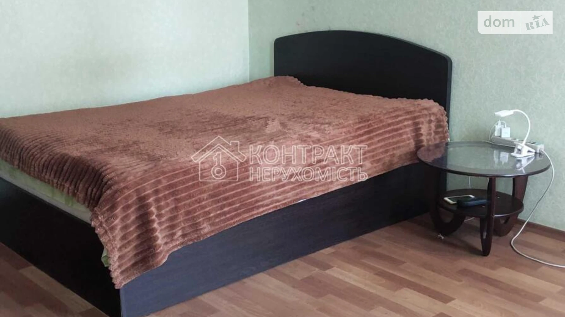 ул. Москалевская Новобаварский Харьков, цена: 25000 $ - фото 2