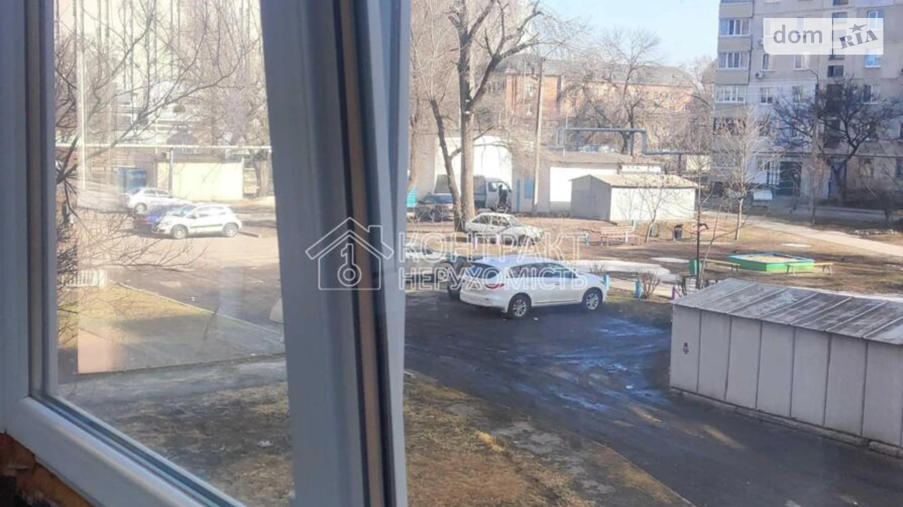 ул. Москалевская Новобаварский Харьков, цена: 25000 $ - фото 4