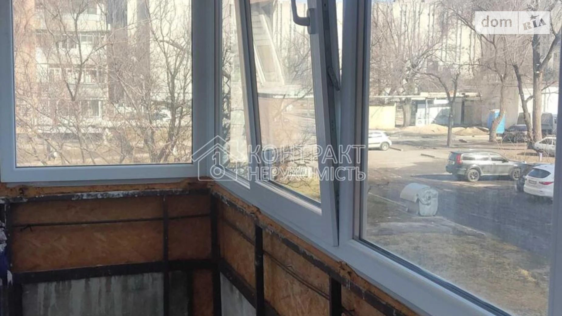 ул. Москалевская Новобаварский Харьков, цена: 25000 $ - фото 5