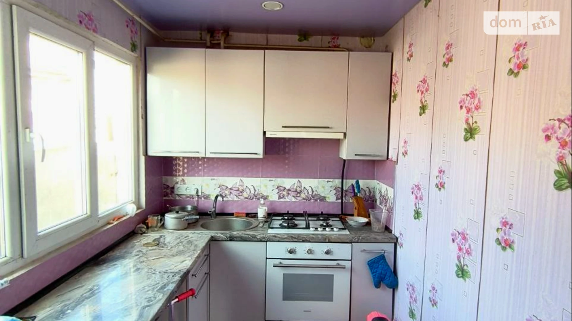 вул. Піщана Умань, цена: 28000 $ - фото 2