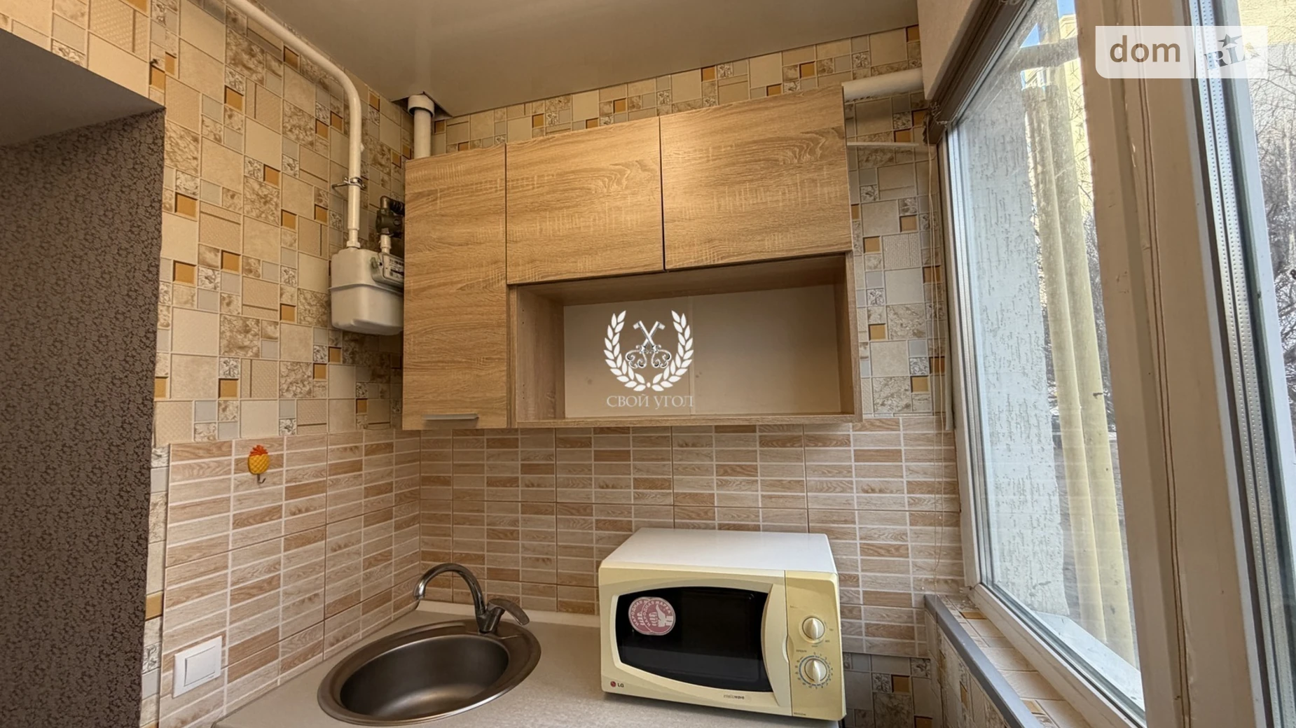 Продается 1-комнатная квартира 42.2 кв. м в Чернигове, просп. Михаила Грушевского(1-го Мая) - фото 2