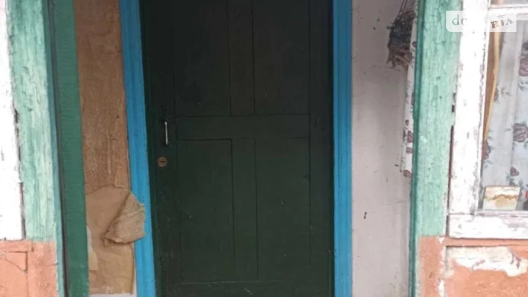 вулиця Шевченка Беспаловка, цена: 4000 $ - фото 5