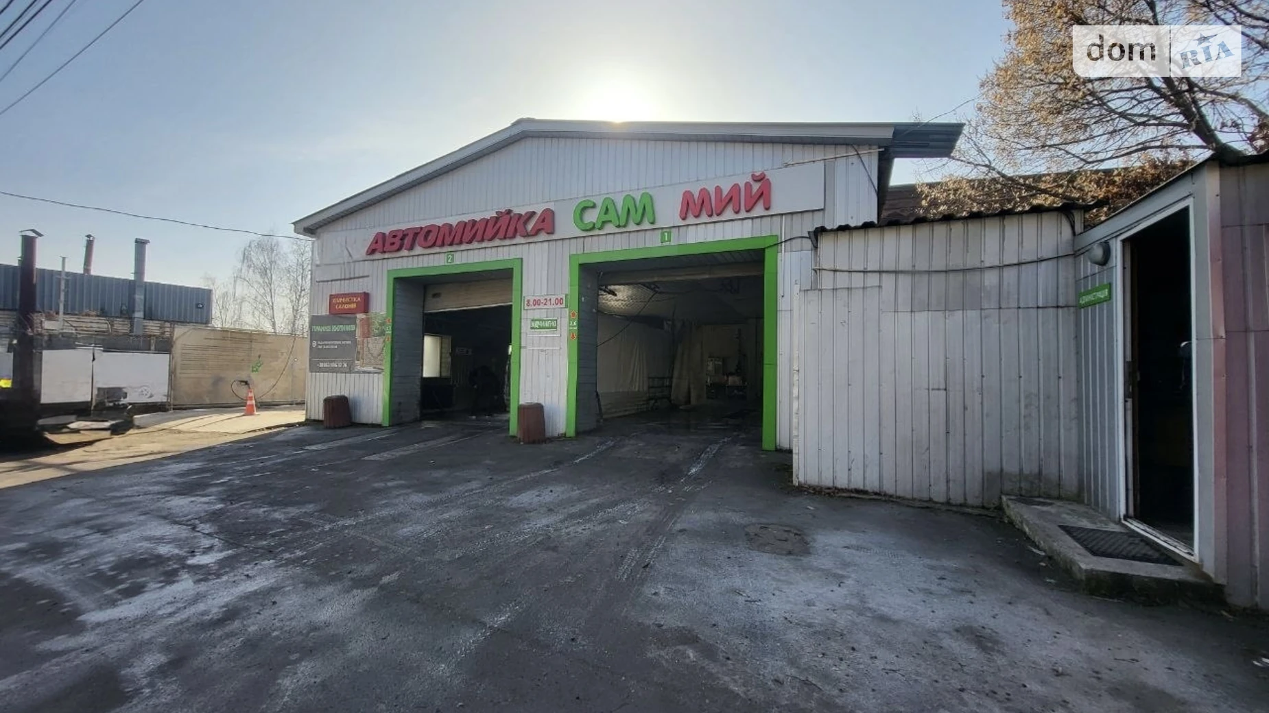 вул. Гонти Київська Вінниця, цена: 300000 $ - фото 2