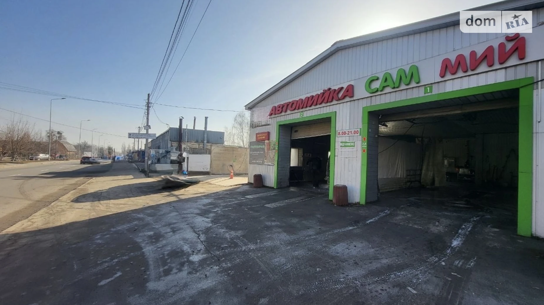 вул. Гонти Київська Вінниця, цена: 300000 $ - фото 5