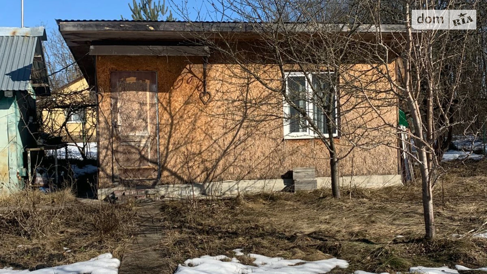 Росинка Романовка (Тернополь), цена: 12000 $ - фото 3