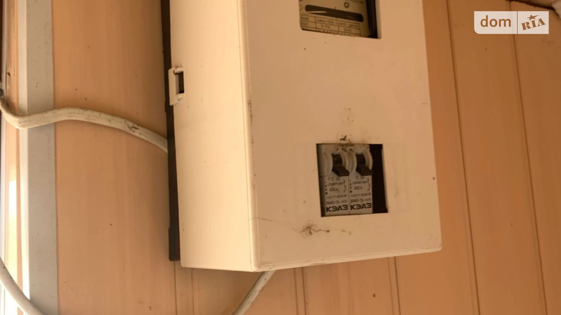 Росинка Романовка (Тернополь), цена: 12000 $ - фото 5